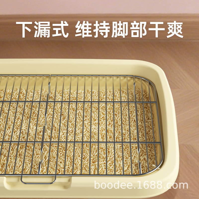 宠物狗狗厕所中型大型钢架清洁防踩屎便盆宠物厕所小型犬狗盆批发|undefined