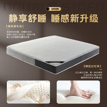 �������ɴ��|�Ӻ�ϯ��˼���|�Ƶ��p�˴��|������հl؛1.8��ܛ�|