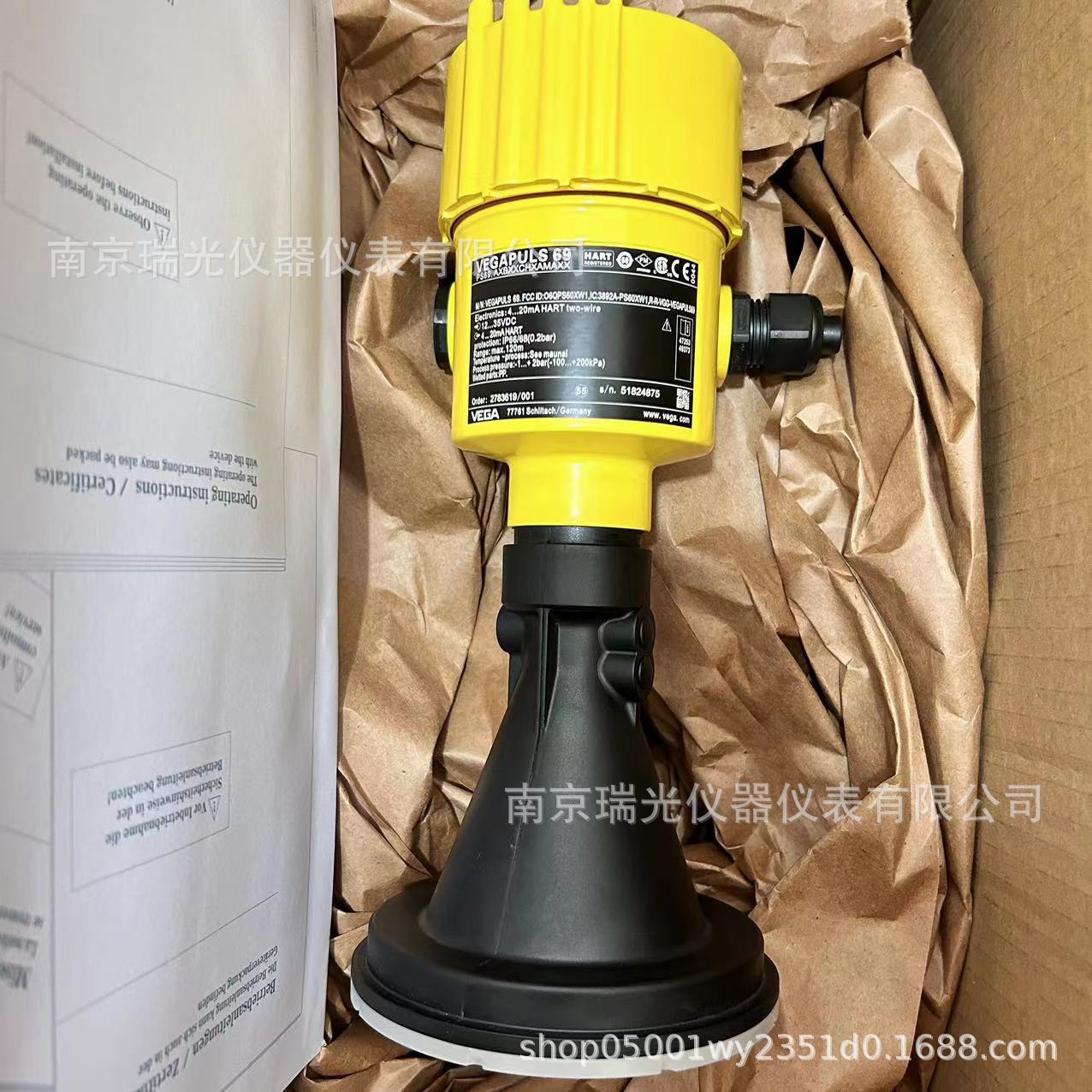 微信图片_20230611100219