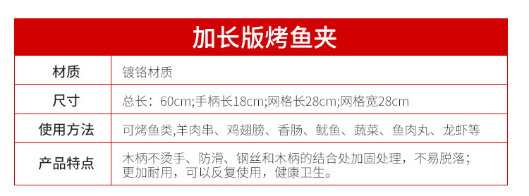 f9961e3b-a032-4b47-aa57-550175bec08b.jpg