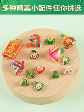 2025���繝�ֹ����ϰ�����Kdiy���Ʒ���K��ͯ�������׃��@����