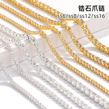 ss6-ss16��ɫ�ʯצ��ܼ���צ�DIY�֙C���N�ˮ���朗l���b��