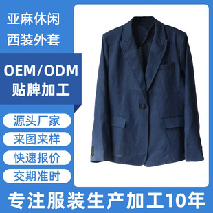 �\��ͨ�̼Ҵ��Ĳ��{�������e���b����Ů�b�ӹ���D��Ӷ���С����