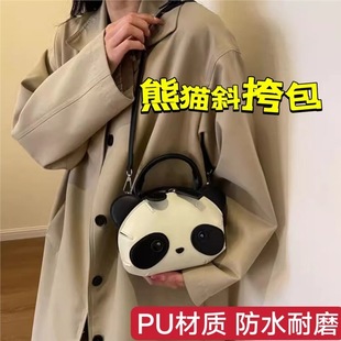 Girl's Cute Panda Crossbody Bag 2024 Summer New Cyber Celebrant Cartoon Portable Shoulder Bag Soft Girl All-match