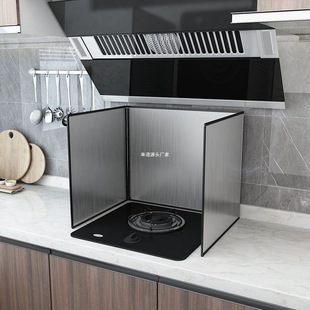 Stainless Steel Kitchen Oil Baffle Stove Cooking Oil Splash Baffle Gas Stove High Temperature Resistant Thickeneded Heat Insulation Baffle