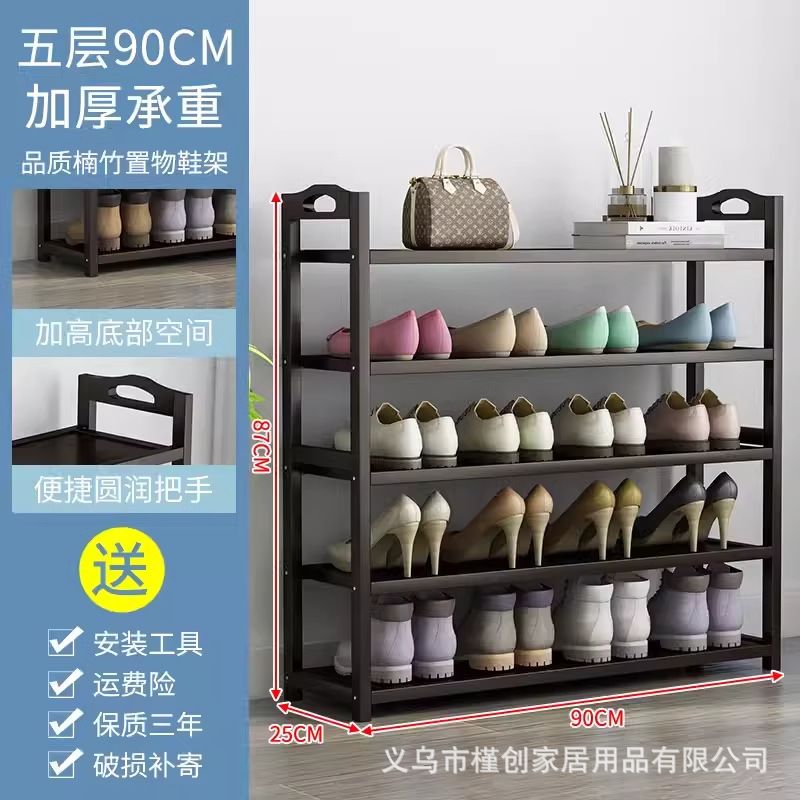 브라운 5겹 90cm