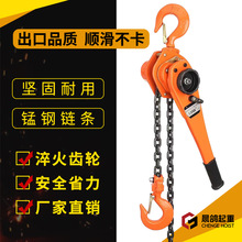 �ְ���J�o���� 0.75T1T2T3T�֓u�����ְ��yʽ���C�֓u�����J