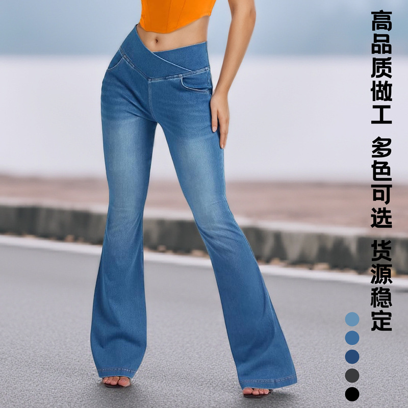 2026 Summer Cross-Border Women's Denim Flared Pants High-Waisted Cross-Flare Design Slim-Fit Jeans Long Pants