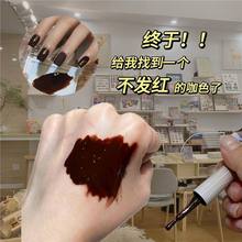 ���Ŀ�l�t�Ŀ�ɫָ�����z���Һ��ɿ���ɫ��ɫ�ɿ������׵ꌣ��