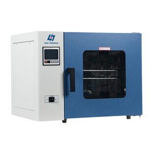 ϺһDHG-9265A늟aعL  Һ aغ