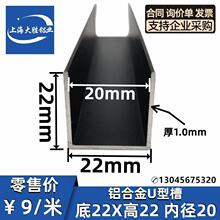 �X�Ͻ�U�Ͳ�22*22*1mm�ȏ���20��픲����������۸�ľ���߅�l����