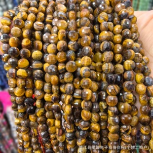 ��Ʒ���u 6mm��Ȼʯ�A�A�p����ˮ�����ɢ��DIY�Ʒ���