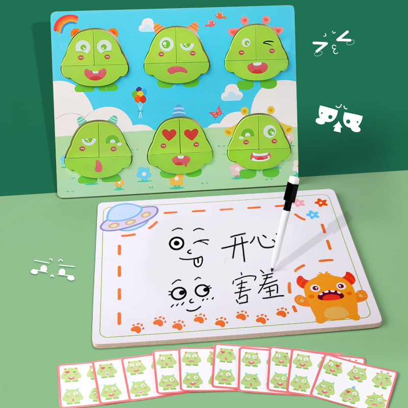 Monstruos de bloques de construcción para niños pequeños, expresiones de puzzle, puzzle, tablero de dibujo, pensamiento 2 en 1, juguetes de puzzle intelectuales