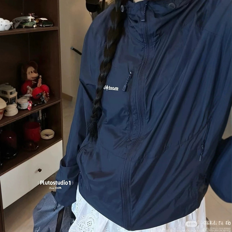 Cross-border Montb Bellemeijia Autumn Outdoor Casual Hooded Embroidered Windproof Softshell Jacket for Men and Women