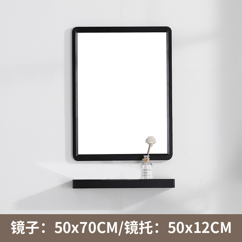 Negro 50 × 70 espejo rack con barra de toalla