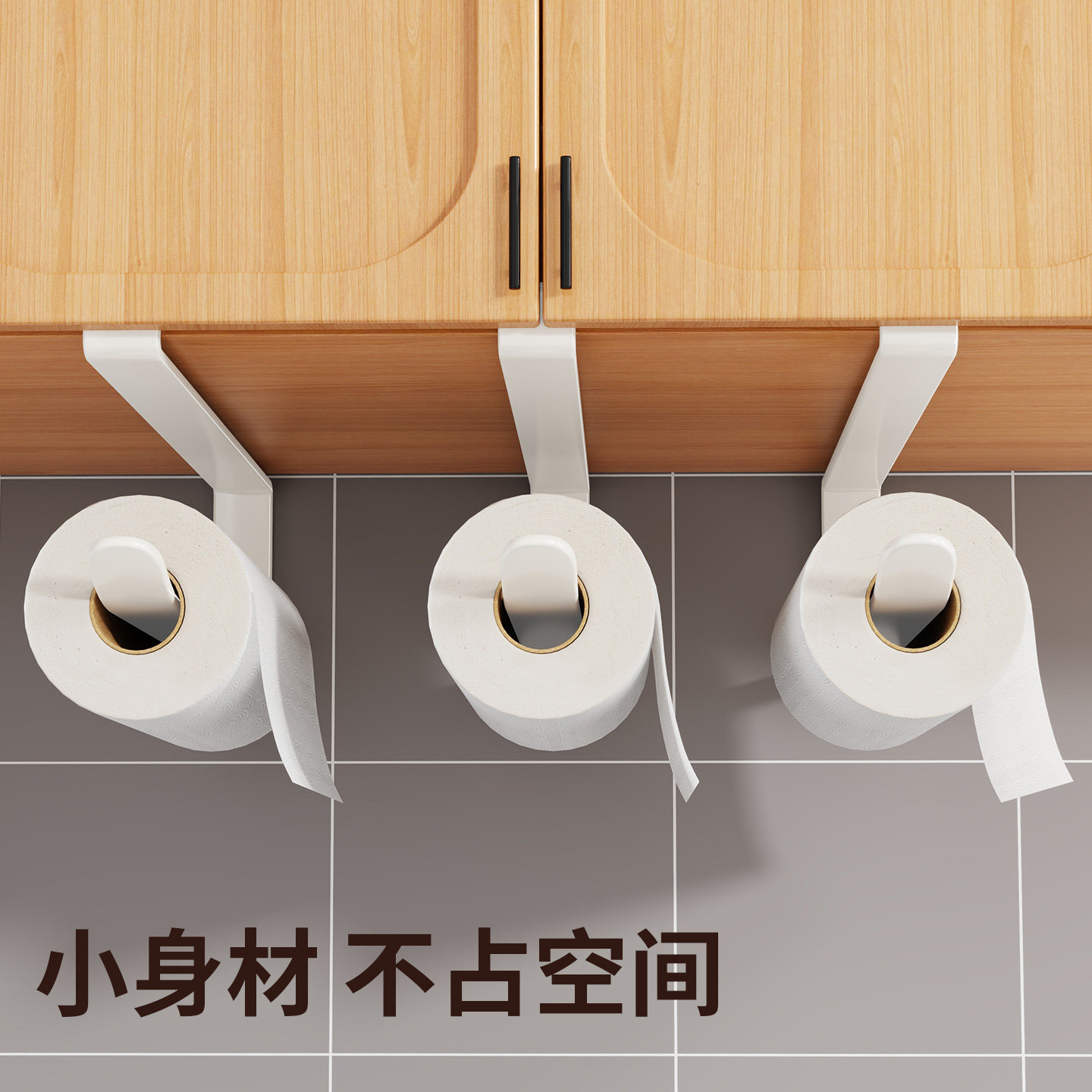Portarrollos de Cocina para Gabinete de Acero Inoxidable, Sin Perforación, Colgante