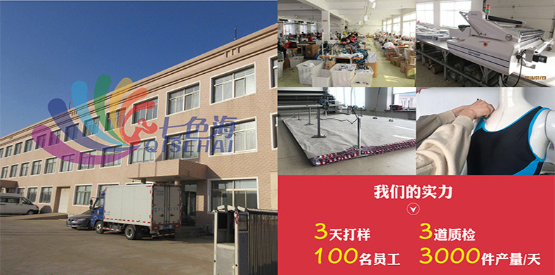 微信图片_20210915144936