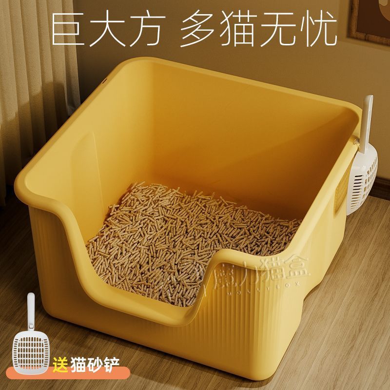 加厚猫砂盆超大号正方形防外溅半封闭式屎盆带砂特大加高猫厕所|undefined