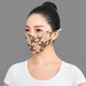 Eye protection maple leaf coffee