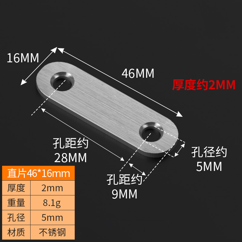 厚い角鉄カラー亜鉛角コード90度直角板托L型板テーブルと椅子固定鉄片家具キャビネットコーナーコード|undefined
