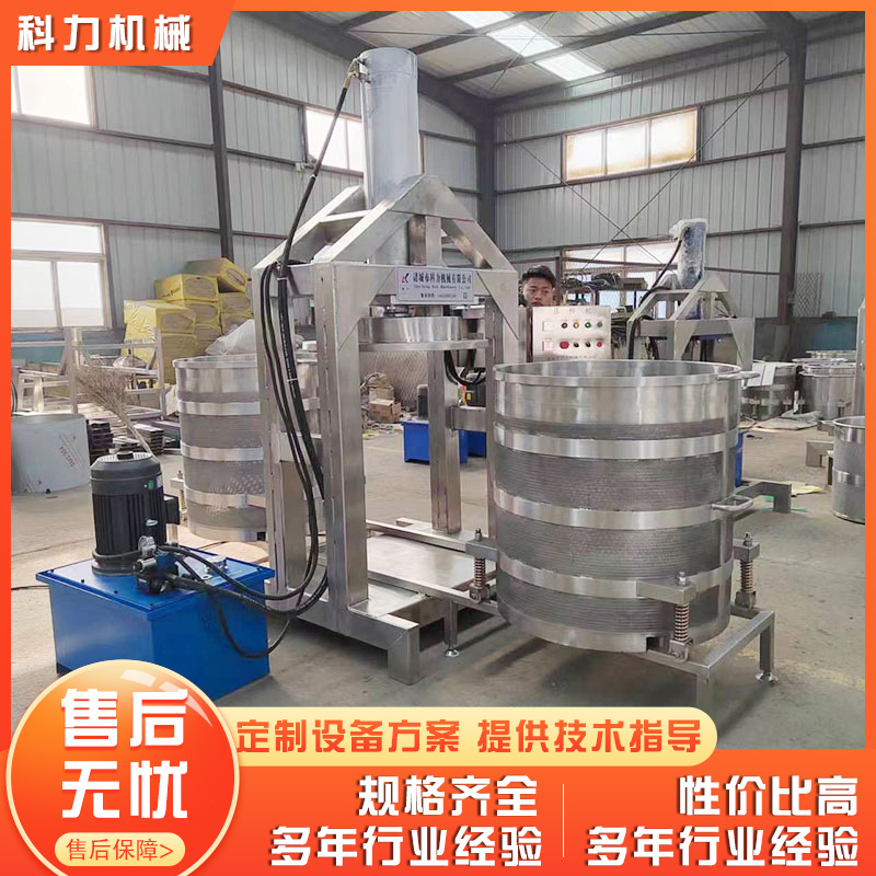 葡萄酒醋压榨收汁机 果蔬不锈钢商用压榨收汁脱水机 压榨机