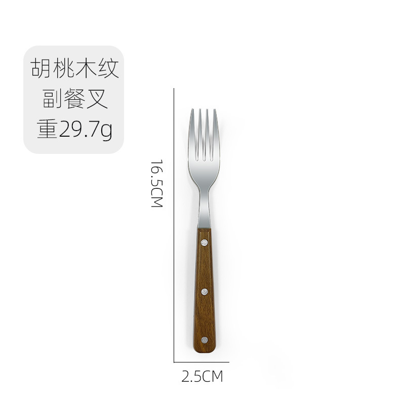 Juego de cubiertos de acero inoxidable con diseño imitación madera cuchillo tenedor y cuchara estilo occidental