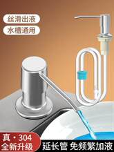 ˮ��ϴ������ȡ���N��ͨ��ϴ����ϴ�섩ˮ����Һ����ƿ���L��