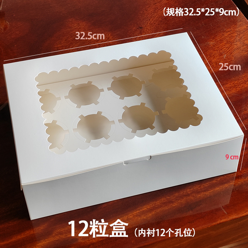 Taza de papel transparente pastel muffin Caja 2 tabletas 4 tabletas 6 tabletas 12 tabletas forro ventana horneado postre occidental tarta de huevo caja de embalaje image 10