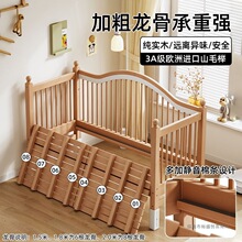 ��ľ��ͯƴ�Ӵ���ľ�냺��ƴ�Ӵ������o�ڼӌ���߅���������˴�