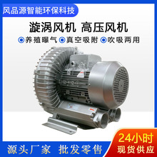 �������ø�ѹ���з������ʽ����2HB930AH3��ҵ��ձ�����������