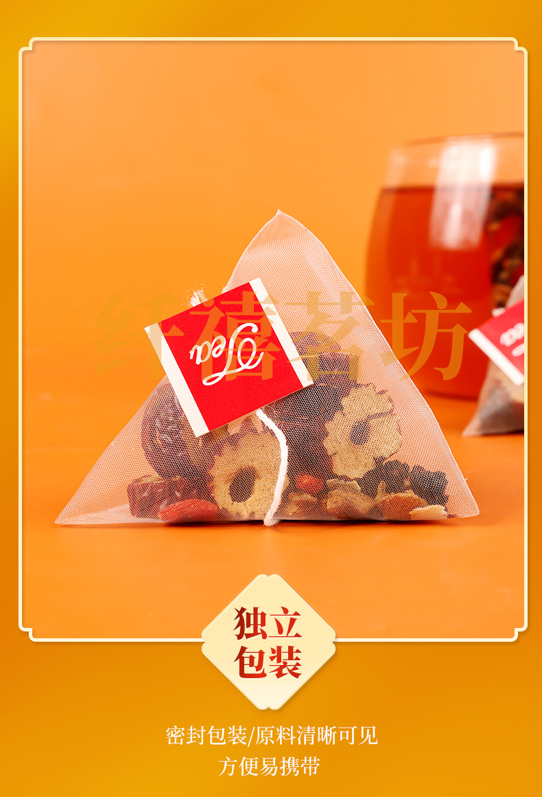 Ginseng Five Treasure Tea Ren Shen Wu Bao Cha 100g Bagged Herbal Wellness Tea for Daily Brewing quality and texture