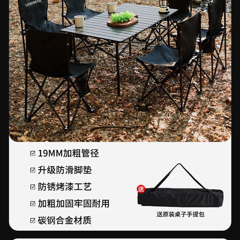 Sillas plegables al aire libre taburetes plegables taburetes portátiles sillas de pesca sillas para estudiantes de arte Maza sillas de bocetos para acampar