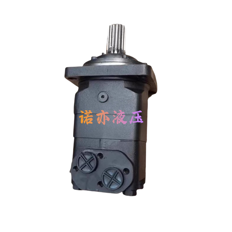 摆线马达TMT470V 151Z3305 TMT500FL 151Z3044液压马达联合收割机