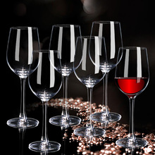 品酒级红酒杯醒酒器2只套装家用水晶玻璃高脚杯葡萄酒杯一对创意