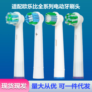 �m��W����늄���ˢ�^D12/D16/P1000/3757ͨ��С�A�^�坍��Qˢ�^