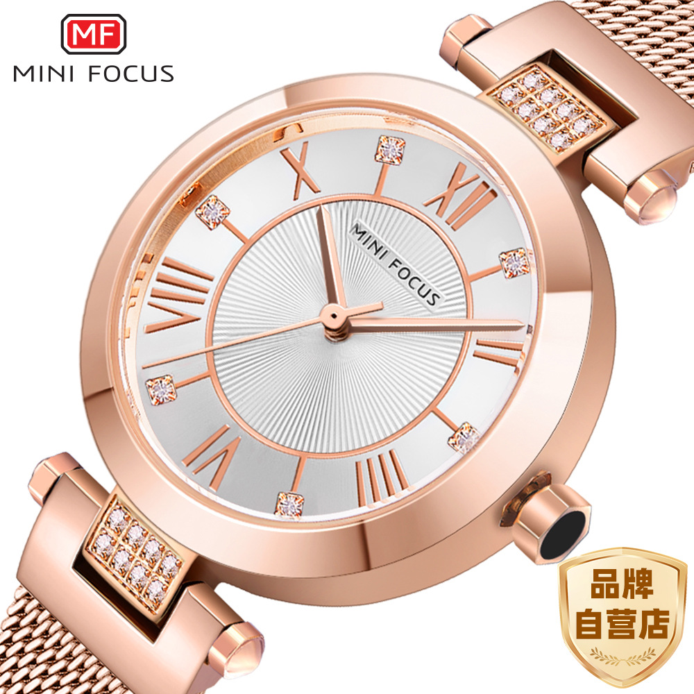 Mini Focus Brand Fashion Women's Watch Diamond Sun Pattern Small Dial Japanese Movement Waterproof Mesh Belt 0215L