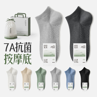 ��7A������2024�＾��Ʒ�m���м��޼���100%��Ʒ�����������m���l