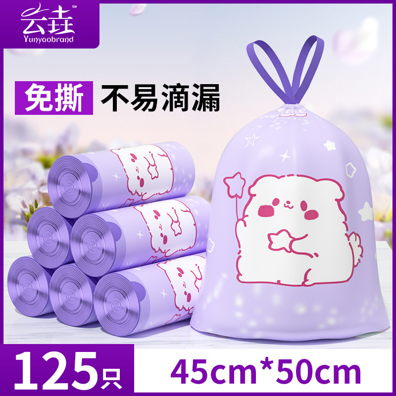 家庭用キッチン専用の清潔なプリントゴミ袋のひもを引くビニール袋は、はがさないプリント袋が多く使われている|undefined