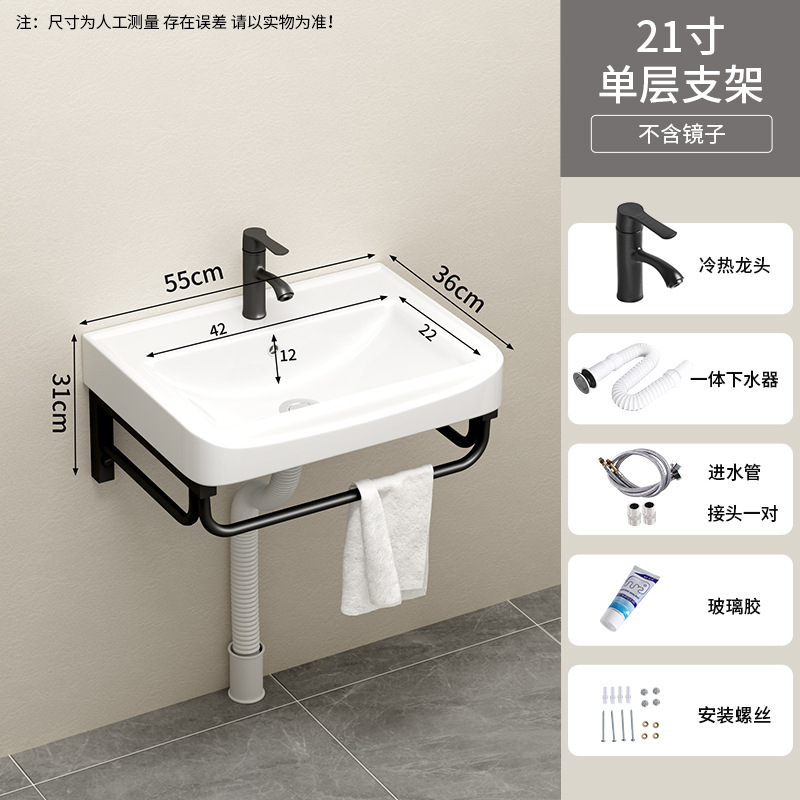 55 * 36cm de una sola capa de soporte de cuenca + grifo