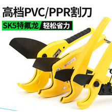 SlйPVCӸԄӿˮܵܵPPRˮܵ