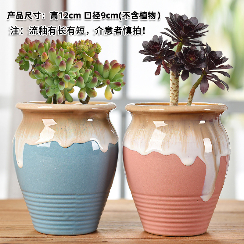 Succulent Flower Pot Set Combination Ceramic Succulent Plant Large Diameter Stoneware Laozhuang Platter Pot Free Shipping