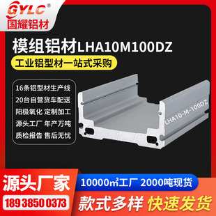 �z�Uģ�M�X�Ͳ� 100���Ե����w�廬̨���ײ��Ϲ����z�Uģ�M�X��