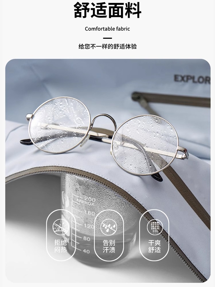 Luoto fluorescente verde de cáscara dura ropa de asalto para mujeres 2025 nueva primavera y otoño estilo americano al aire libre a prueba de viento tres en una chaqueta de montaña