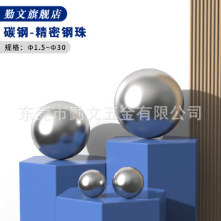 ̼����2mm����鏗�����25mm�������L��1.5mm~30mm