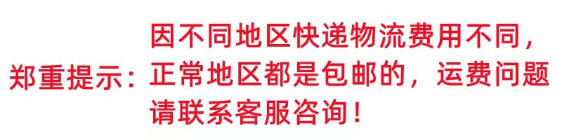 New wear-resistant rubber sheet conveyor belt, rubber pad for floor covering, specifically designed for trucks, with anti-slip and wear-resistant properties
