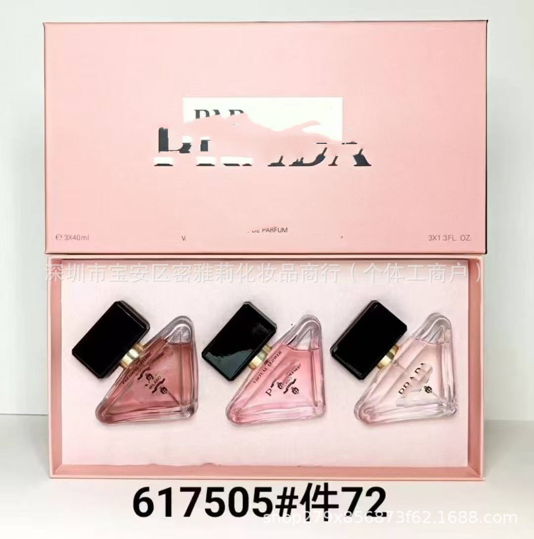 Comercio exterior transfronterizo caja de explosión limitada varios tipos de perfumes caja de marca grande muestra pequeña muestra al por mayor