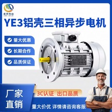 YSϵ���X��늙Cȫ���~������ʽ����늄әC380V�S��ֱ�N����MS