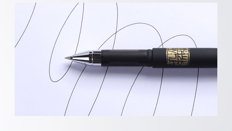 智贝详情图_9晨光中性笔学生用考试专用笔孔庙祈福中性笔子弹头