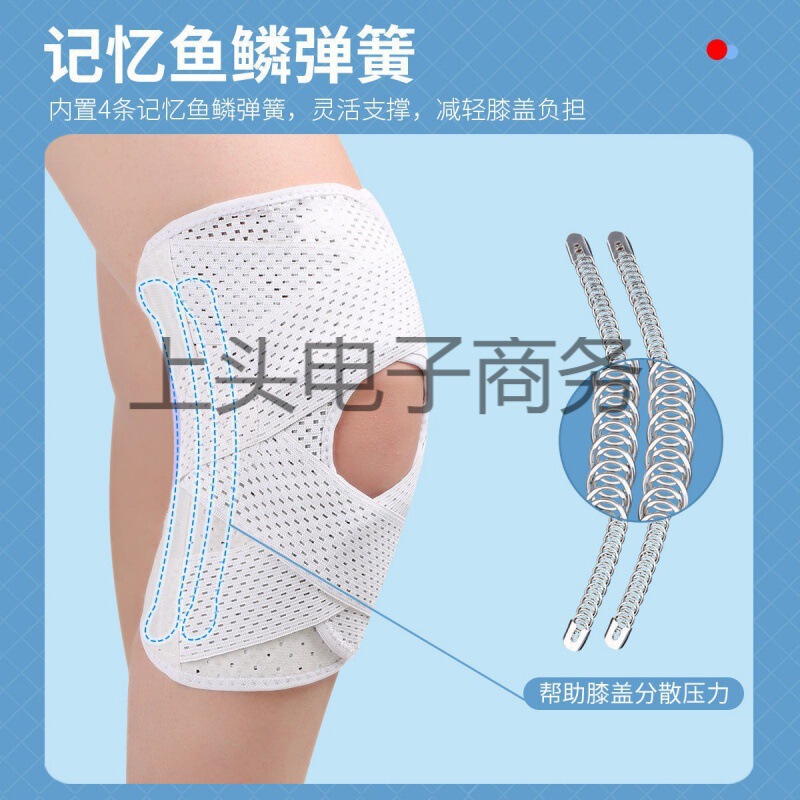 Directly from the Manufacturer, Japan's Sixth Generation Lightweight and Breathable Knee Pads for Outdoor Running, Cycling and Mountaineering, Fourth Generation Leg Sleeves with Spring Support Directly from the Manufacturer, Japan's Sixth Generation Lightweight and Breathable Knee Pads for Outdoor Running, Cycling and Mountaineering, Fourth Generation Leg Sleeves with Spring Support