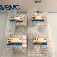 ձSMCָMHZJ2-25D ԭbƷ Ĕz һPʮ